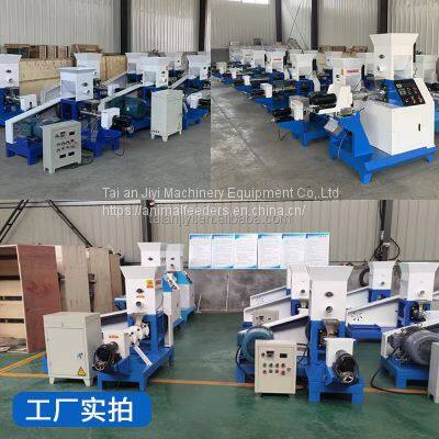 Fish Feed Machinery Fish Food Production Line Pet Food Processing Line For Sale