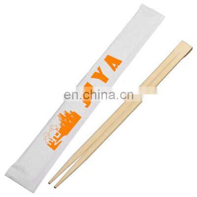 Natural Custom Printed Disposable Bamboo Twins Chopsticks for Dinner Set