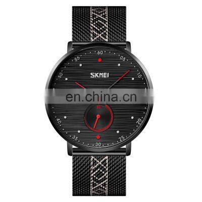Fashion Casual Men Wristwatch Skmei 9218 OEM Custom Logo Relojes Hombre Luxury Quartz Men Watch photo-4
