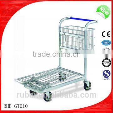 Wide selection metallic retail flat trolley