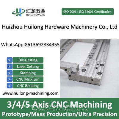 Customized Aluminum CNC Milling Parts/Machining Parts/CNC Turning Parts for Non-Standard Devices/ Medical Accessories/ Optical Accessories/Auto Accessories