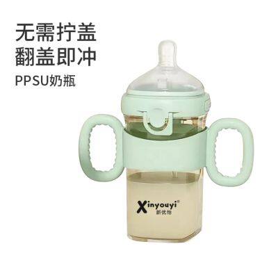Flip Top Ppsu Bottle Baby Feeding Quad Tilt Flip Top Bottle Water Bottle Ppsu Bottle Mother and Baby Products Bottle photo-3