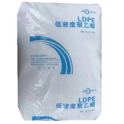 LDPE Low Density Polyethylene LDPE 2426H Film Grade Plastic Raw Material LDPE Granules photo-2
