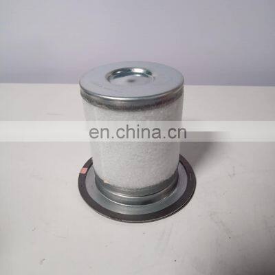 Manufacturer Kaeser Oil Separator 6.3795.1 Industrial Screw Air Compressor Filter Spare Parts High Quality