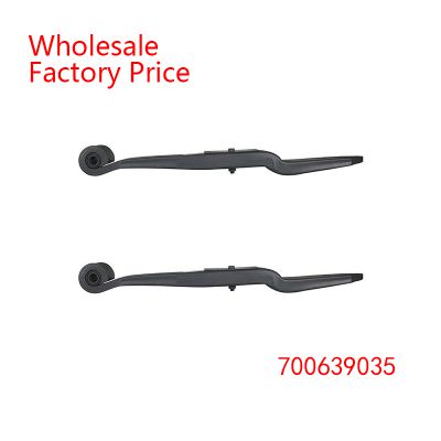 700639035 Trails  Trailer Single Leaf Trolley Spring Wholesale For GIGANT