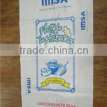 agricultural bag packaging corn grain rice seed whear flour polypropylene woven bag