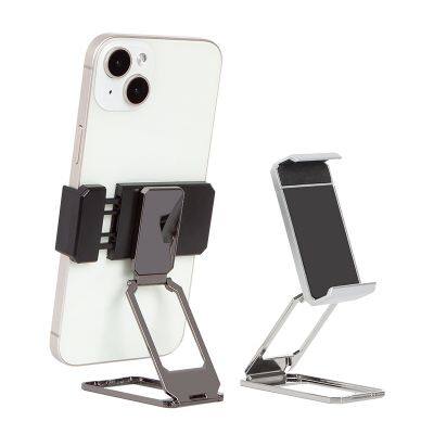 2023 new cell phone ring holder stand metal folding desktop ring mobile laptop phone holder