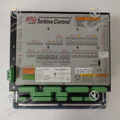 WOODWARD 8200-1300 Digital speed controller for steam turbine