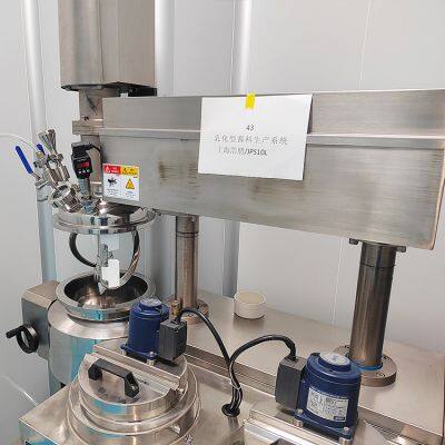 Automatic Sterilization Device for Soybean PasteTomato Sauce Preparation MachineEmulsified Sauce Production System photo-2