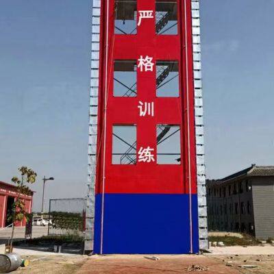 Power Transmission Tower