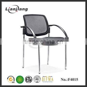 Metal frame office chair with four leg