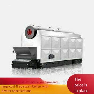 Large Industrial Boiler, Szl Type Double Drum, 20-ton Chain Steam Boiler, Horizontal Coal-fired Boiler