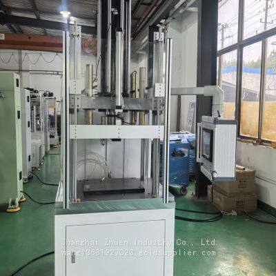 Сервоприводной пресс