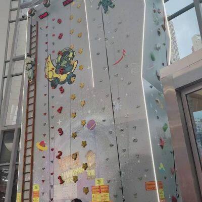 gz Pucheng Brand Rock Climbing Wall, Open-air Outdoor Sports Park Rock Climbing Wall, Children's Creative Climbing Wall, Physical Fitness Expansion Training Wall for Sale With On-site Installation photo-3
