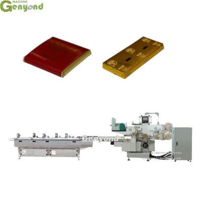 Automatic Folding Chocolate Wrapping Machine/Chocolate Packing Wrapping Machine