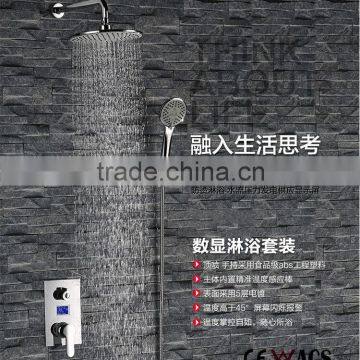 Digital Thermostatic Led Shower Set Shower Head Set With Rainfall Waterfall Shower photo-6