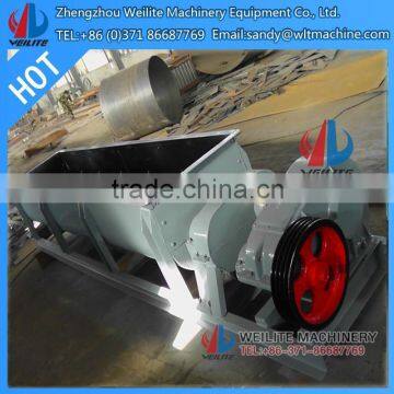 Double Paddle Coal Mixer For Briquette Production Line photo-5