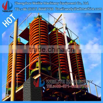 New Mineral Ore Spire Chute / Iron Ore Spire Chute