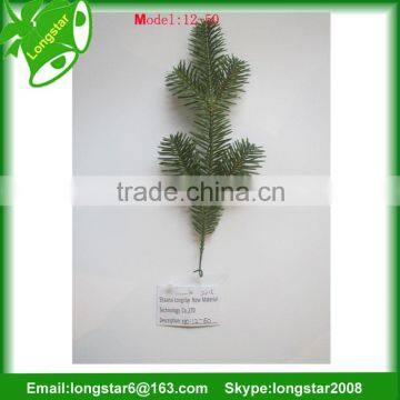 Eco-friendly PE Artifical Christmas tree