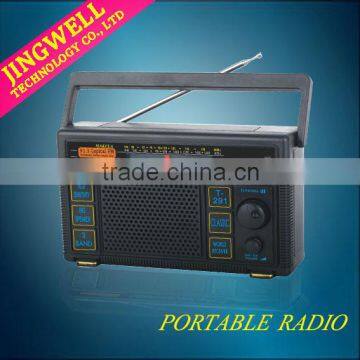 Fm High Sensitivity Hand Held Radio