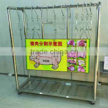 APEX supermarket butcher stainless steel meat racks