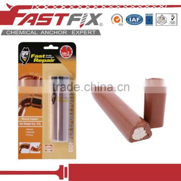 57g Epoxy putty stick for copper repair