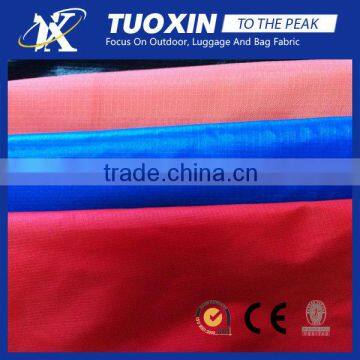 ripstop nylon fabric/15d ripstop nylon fabric/40d ripstop nylon fabric