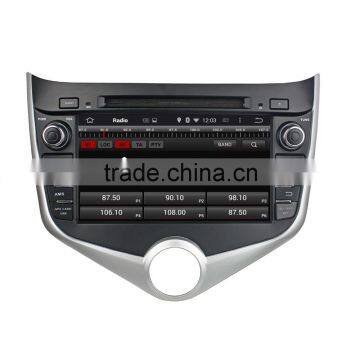 Wholesale Android4.4 Quad Core Car Dvd Gps Auto for MVM 315/Chery Fulwin2 photo-2