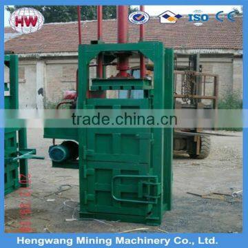 Hot sale plastic bottle baler machine/ rice husk compress baler machine