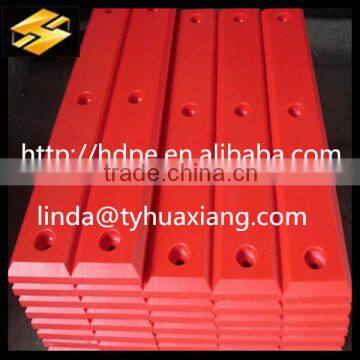uhmwpe marine fender pads / uhmwpe facing pads / virgin UHMWPE sheet