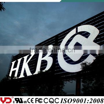 YD IP68 V-0 CE CQC FCC illuminated letter