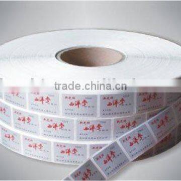 adhesive label(printed label)