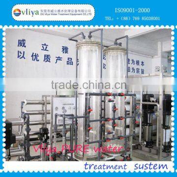 ultrafiltration ion exchange mineral water plant