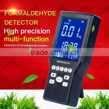 High-speed household indoor air quality detector