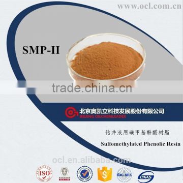 SMP-II Sulfomethylated Phenolic Resin for Drilling Fluids