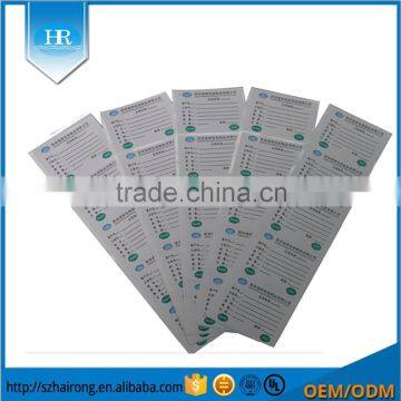 Custom Rectangle Writing Wrapping Paper Sticker Label For Packing Carton photo-2