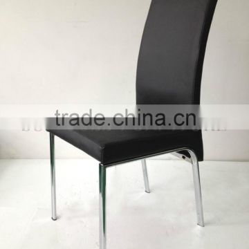 2014 Hot sale cheap chrome steel leg dining chair (SZ-DC037)