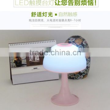 JK-862 Touch rechargeable cordless reading lamp with night light SMD2835 Color Change