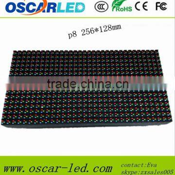 The best discount product in alibaba!! P8 outdoor led display module rgb