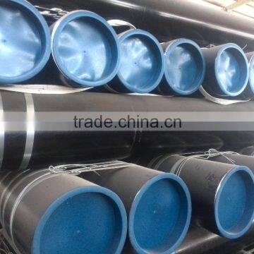 , ERW/EFW/SAW, 1.0258 P265TR1 EN 10216-1, St 44.0 / 1 DIN 1626, 1 photo-6