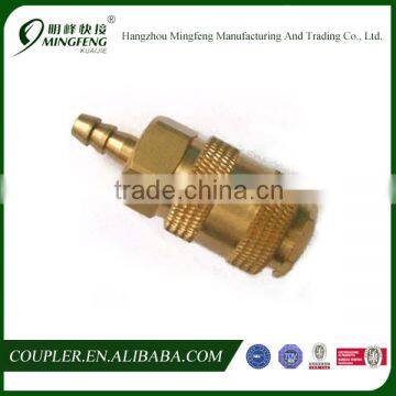 American Universal Air Quick Coupler photo-6
