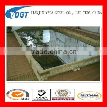 TISCO 304 Stainless Steel Plate photo-2