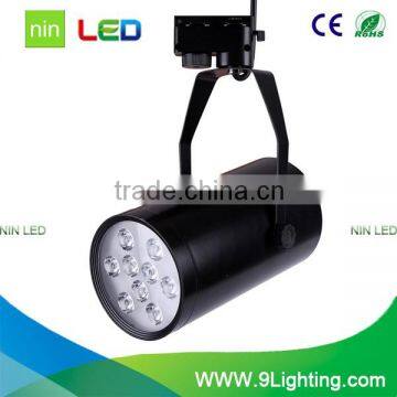 9w high power led track light with track rail