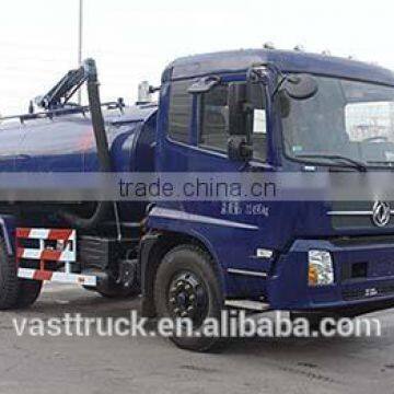 6.69CBM new fecal suction truck for sale