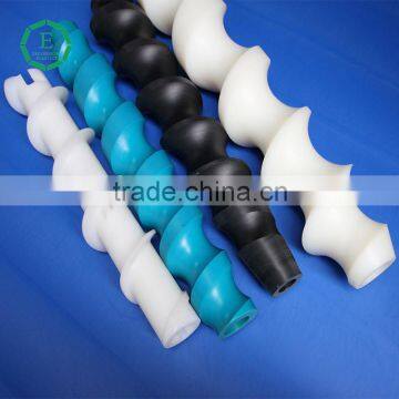 Customized plastic machine spiral plastic uhmw-pe transporting screw