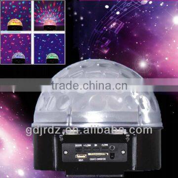 LED Effect Light for dj disco,Stage Bloom Effect light,Star Blooming Light