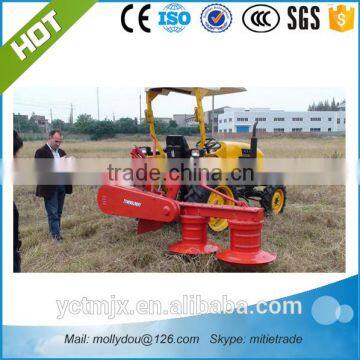 farming disc mower drum mower