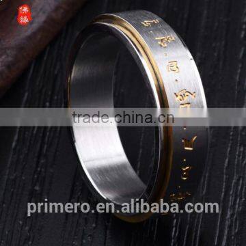 Rotatable High Quality Scripture Ring in Stainless Steel White Gold Plating for Men's Classical Luck Jewelry photo-3