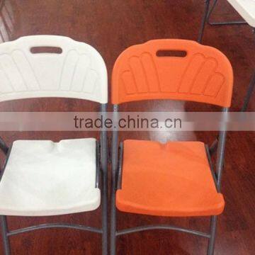 China supplier metal frame portable folding plastic chair HY-Y28B
