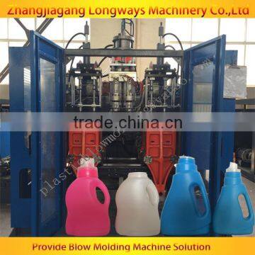 Laundry detergent container making machine